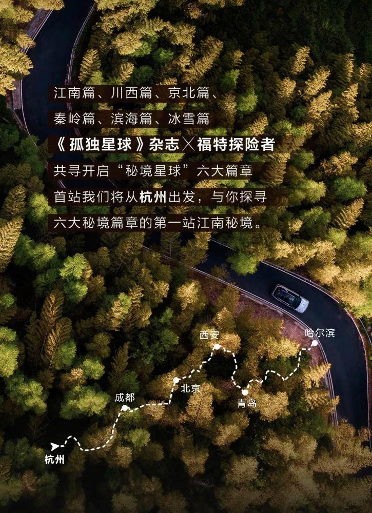 2024全国地方两会 | 山西去年GDP增长5%,今年新建智能化煤矿150座