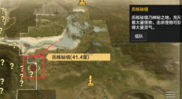 匠人匠心·漳州工匠 | 阮建能：一名数控技术员的创新之路
