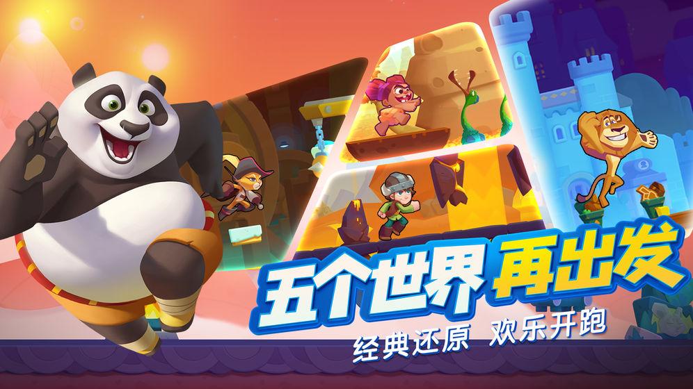 《爱情公寓1》曾小贤和宛瑜一起去退订杂志的时候发生了什么呢？游戏画面