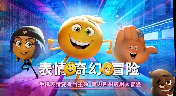 拼图合集