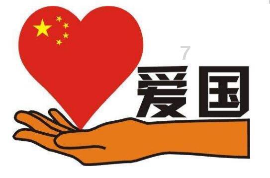 记者：国足不至于差到这个份上，请扬科维奇不如让本土教练带