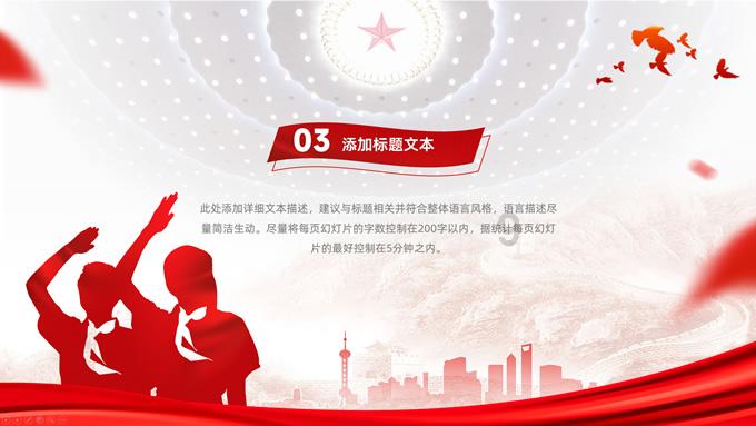 新希望:预计2023年净利润3亿元 同比扭亏为盈