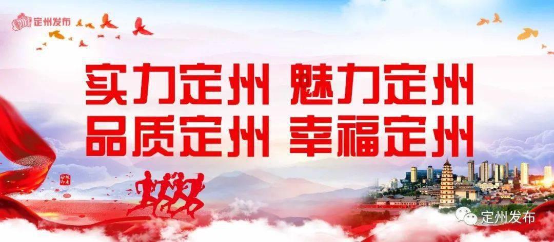 无棣县棣丰街道召开2023年度村级纪检监察工作联络员述职评议工作会议
