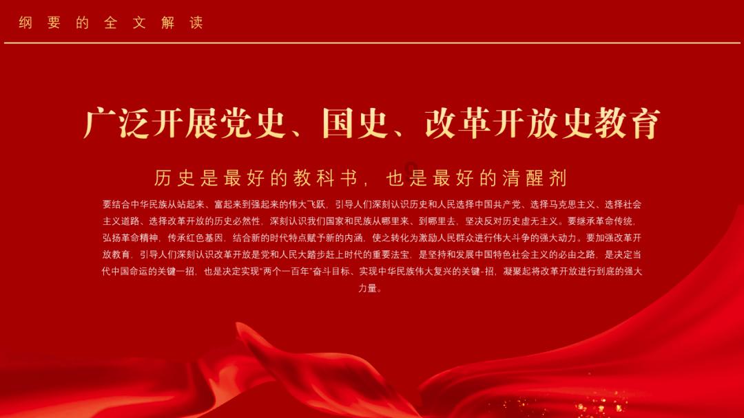 热烈祝贺河北尚辰塑业通过国家高新技术企业认定荣誉称号