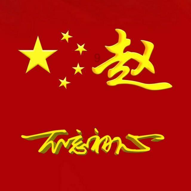 幽灵猎人2