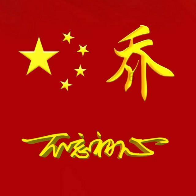 电脑出现这些进不去主页怎么办？游戏画面