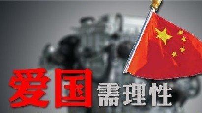 憨豆先生找小熊