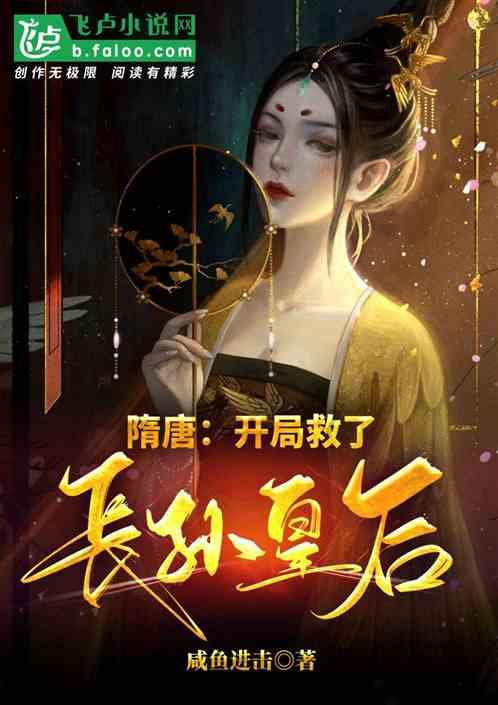 上升的白气球