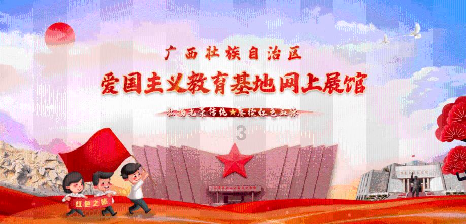 工行湖北省分行原党委书记、行长王芝斌接受纪律审查和监察调查