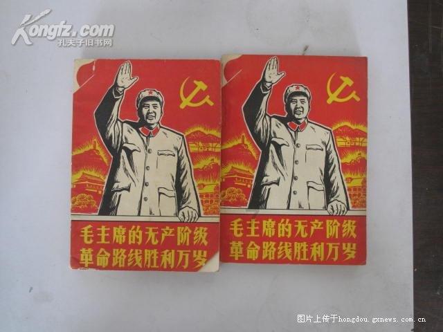 在职场中，最忌讳跟上司成为什么关系？
