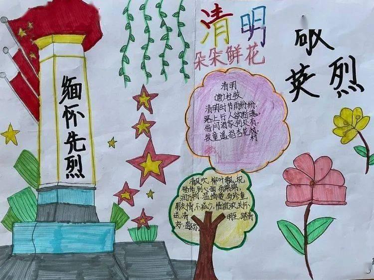 波斯王子2