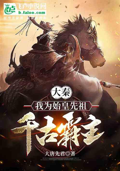 迷你高尔夫大挑战选关版
