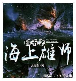 江西上犹：双溪草山“瀑布云”波澜壮阔
