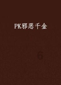青海省发布森林(草原)火险黄色预警